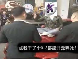 探索eplay八倍镜在PUBG中的优势与应用