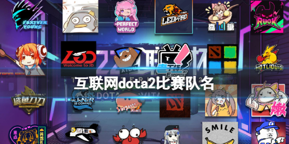 全面解析LOL赛事竞猜登录入口及技巧