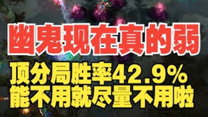 BLG战胜TES晋级全球总决赛引发英雄联盟热潮